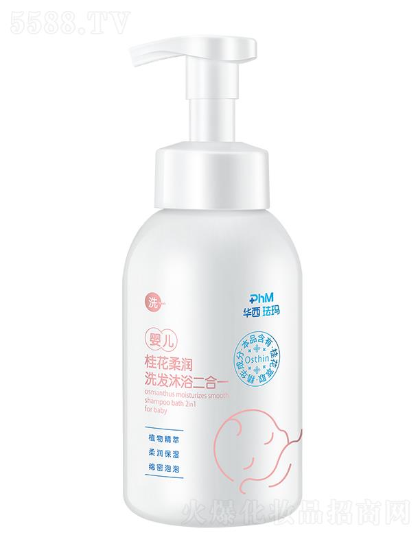 �ɶ��A���m������Ƽ����޹�˾���A���m���냺���᝙ϴ�l(f��)��ԡ����һ