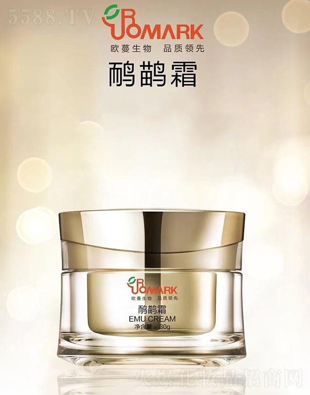 �V���КW���o(h��)�wƷ���޹�˾��OEM����˪