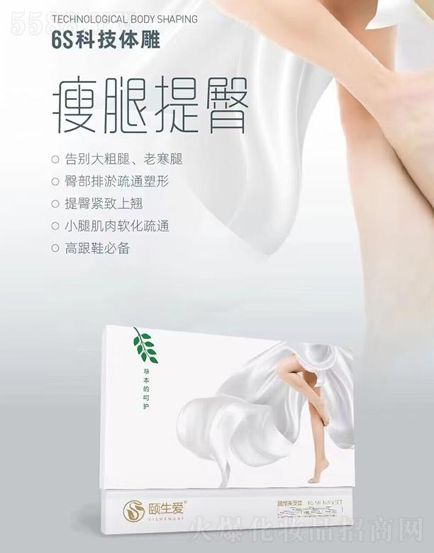 ʯ���f�U���ý�����ԃ���޹�˾���U�����Ȳ�������