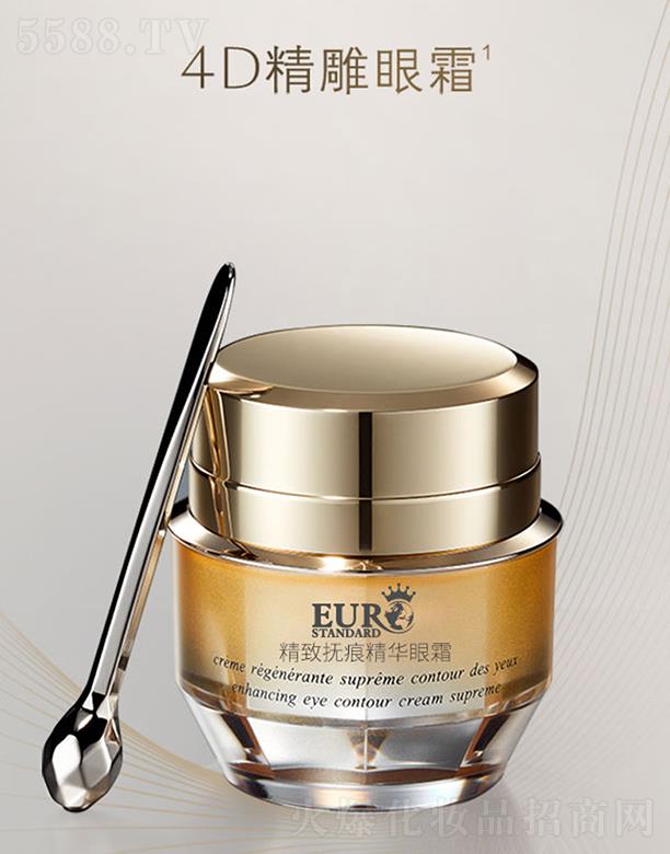 ���ϚW�˻��yƷ���޹�˾���W�˾���?li��n)�۾��A��˪