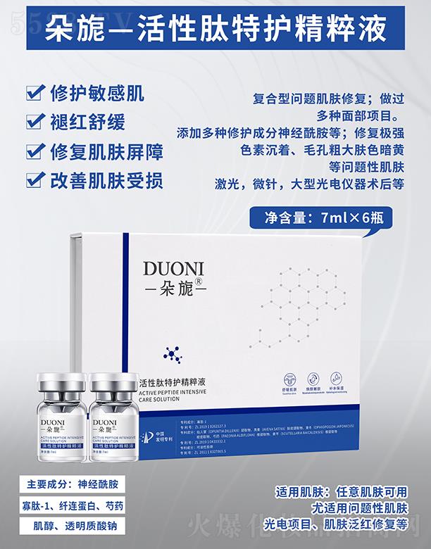 �V��΢������Ƽ����޹�˾.����컻��������o(h��)����Һ