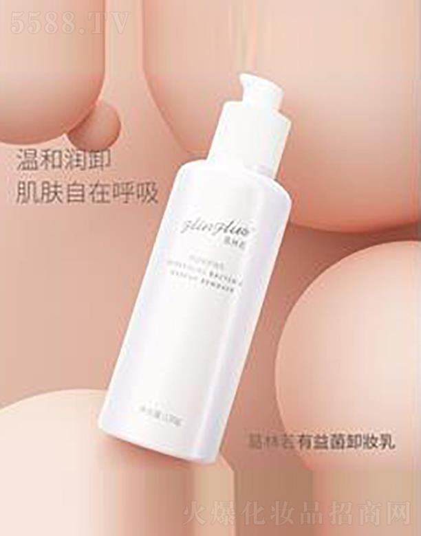 �����������������yƷ���޹�˾�������������ж�y��