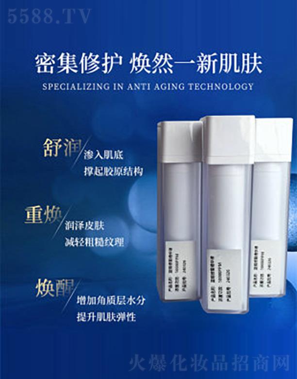 �V�������t(y��)ˎ����Ƽ����޹�˾���{�~���ޏ;��AҺ