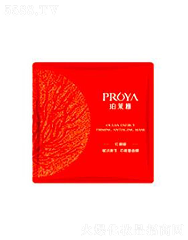 ���y(li��n)�A���V�ݣ��\�I�������޹�˾�����R�żtɺ���x������о������Ĥ