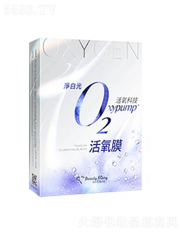 ���y(li��n)�A���V�ݣ��\�I�������޹�˾��������ӛ�Q�׹�O2����Ĥ