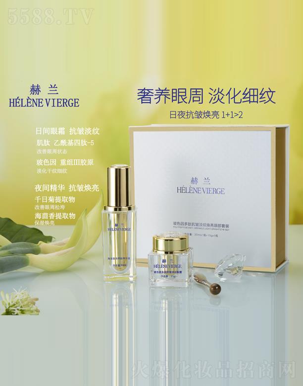 �Ϻ����Z���yƷ���޹�˾����ɫ����Ŀ������y�����۲����b