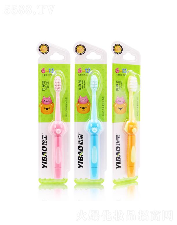 �V�|��ی��I(y��)���޹�˾��������ͯ��ˢ8701