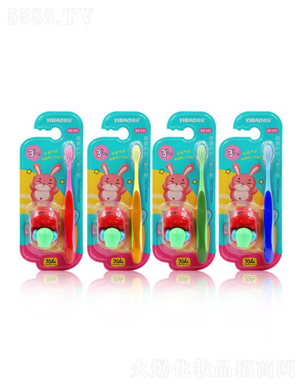 �V�|��ی��I(y��)���޹�˾�����������o�X��ͯ��ˢ201