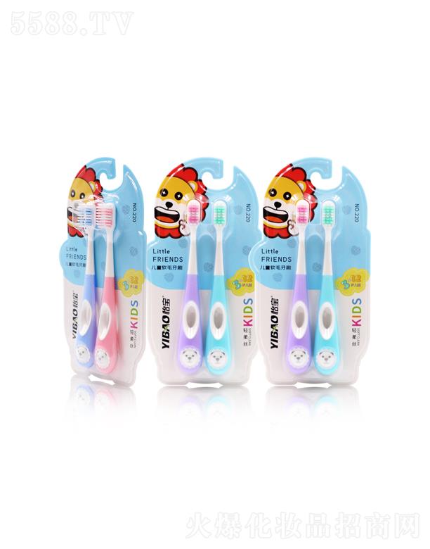 �V�|��ی��I(y��)���޹�˾�������p��z�o�X��ͯ��ˢ220