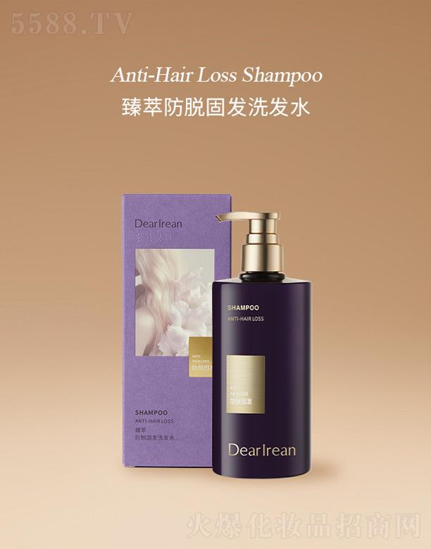 �����ʣ����ڣ����I(y��)���F(tu��n)���޹�˾�����ذ������ͷ�Ó�̰l(f��)ϴ�l(f��)ˮ