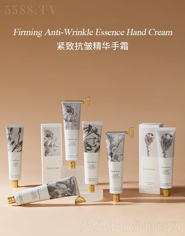 �����ʣ����ڣ����I(y��)���F(tu��n)���޹�˾����(d��)�ذ��վo�¿������A��˪