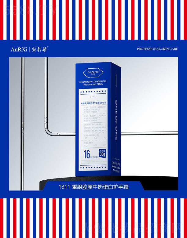 �V�ݰ���ϣ�t(y��)ˎ�Ƽ����޹�˾������ϣ�ؽM�zԭţ�̵����o��˪