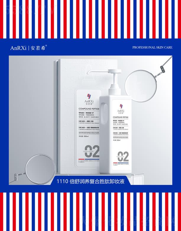 �V�ݰ���ϣ�t(y��)ˎ�Ƽ����޹�˾������ϣ���杙�B(y��ng)��(f��)�τ���ϴ���