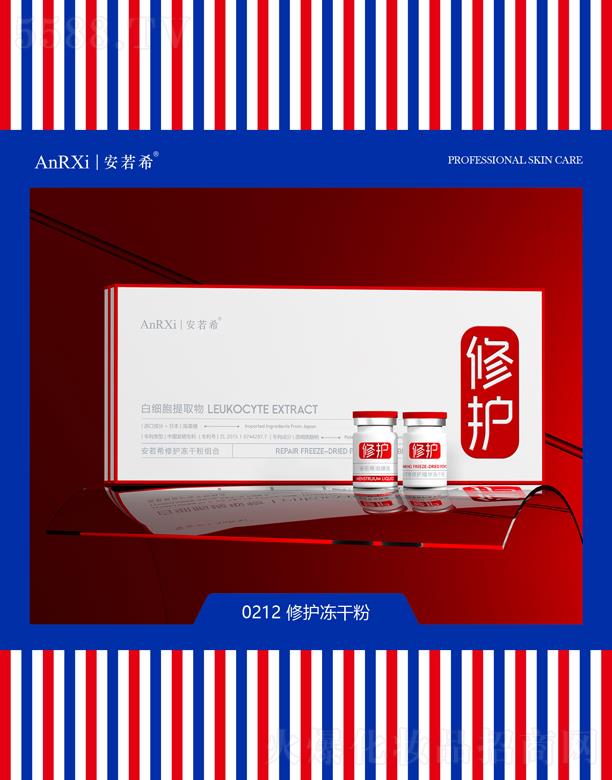 �V�ݰ���ϣ�t(y��)ˎ�Ƽ����޹�˾������ϣ���o���ɷ�