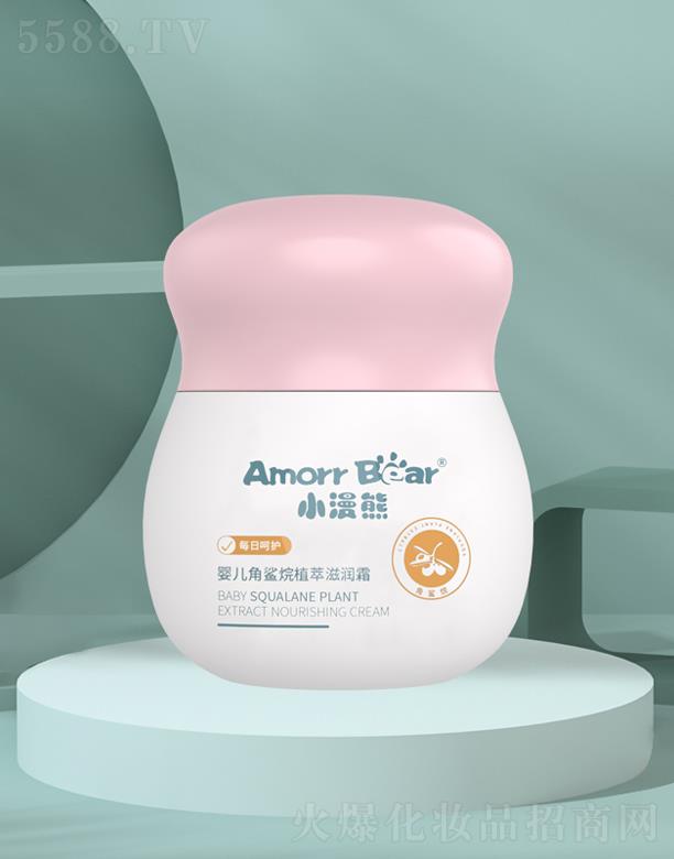 �����A�ɇ��H�Q(m��o)�����޹�˾��С���܋냺�������̝�˪