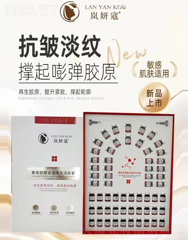 �V��ǧ�t���yƷ���޹�˾���������ؽM�zԭ������䵭�y��