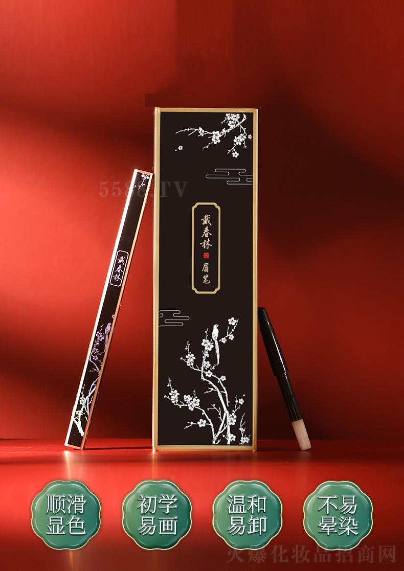 �P(y��ng)�ݴ����ֻ��yƷ���޹�˾��������ü�P