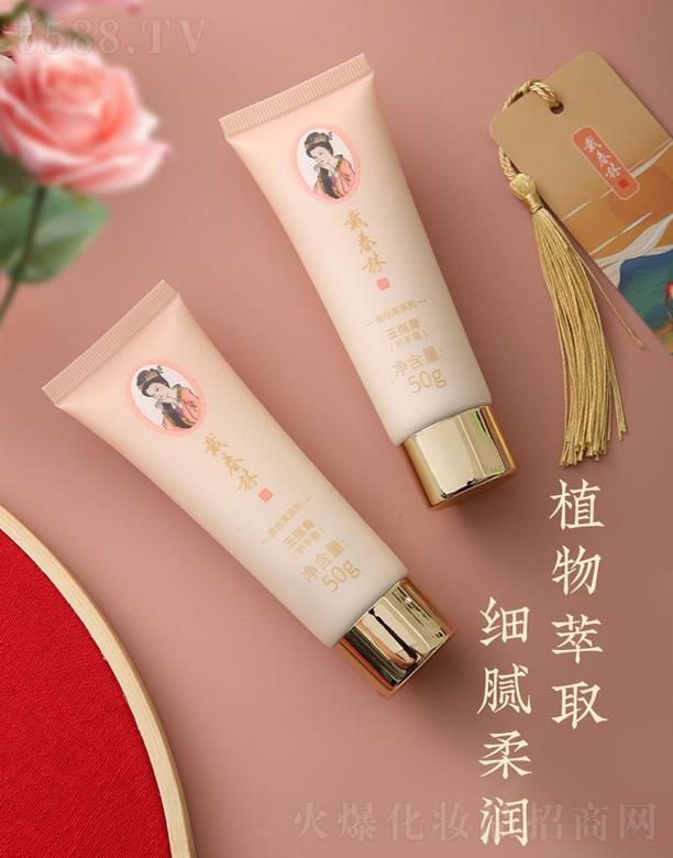 �P�ݴ����ֻ��yƷ���޹�˾��������ܛ����ָ��