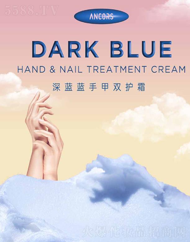 ����˹���Ϻ������yƷ���޹�˾��ANCORS���{�{�ּ��p�o˪