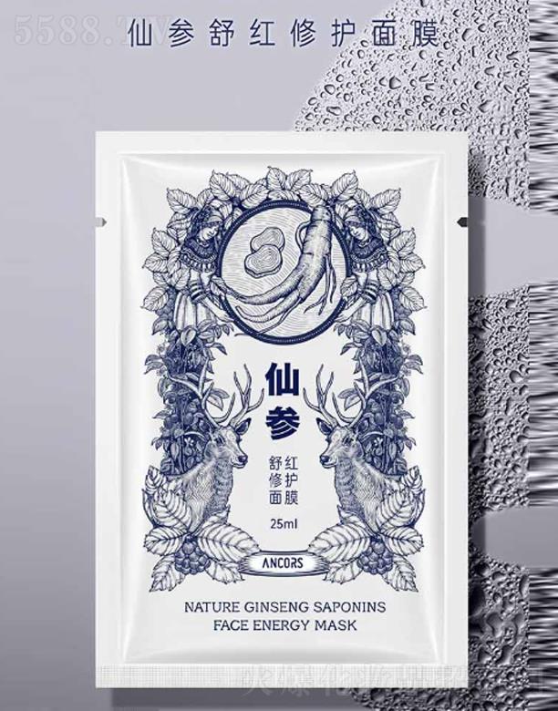 ����˹���Ϻ������yƷ���޹�˾��ANCORS�Ʌ���t���o(h��)��Ĥ