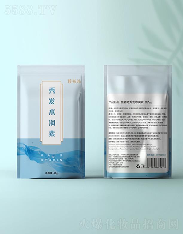 �m��Ψ������Ƽ�����؟�ι�˾��ֲ�����^�l(f��)ˮ����