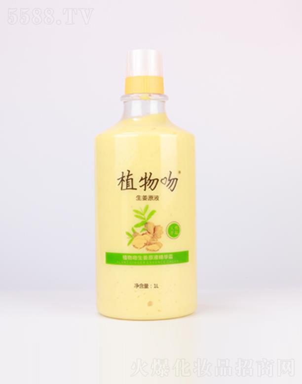 �m��Ψ������Ƽ�����؟�ι�˾��ֲ��������ԭҺ���A˪