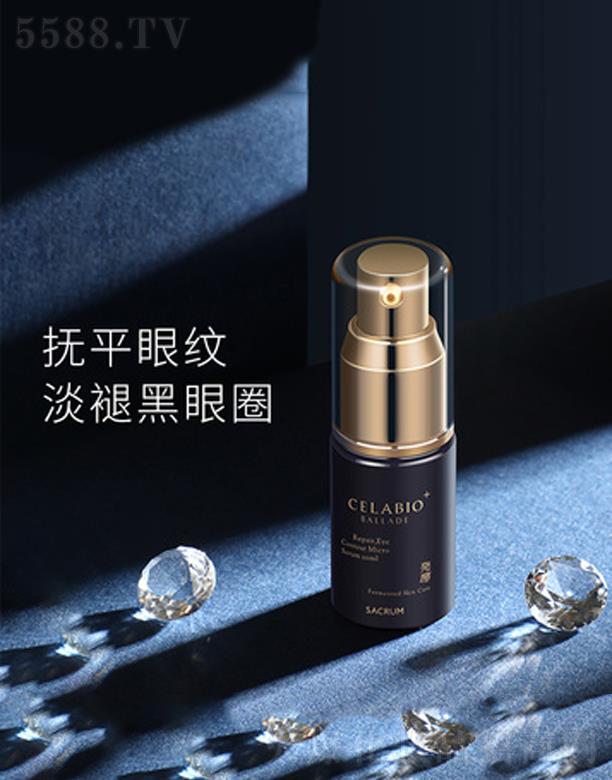 ʥ���mͶ�Y���޹�˾��ʥ���m�{(l��n)��@�����۾��A