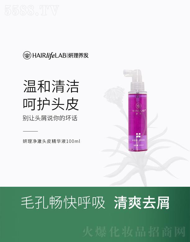 �V���������Q�����޹�˾����������^Ƥ���AҺ