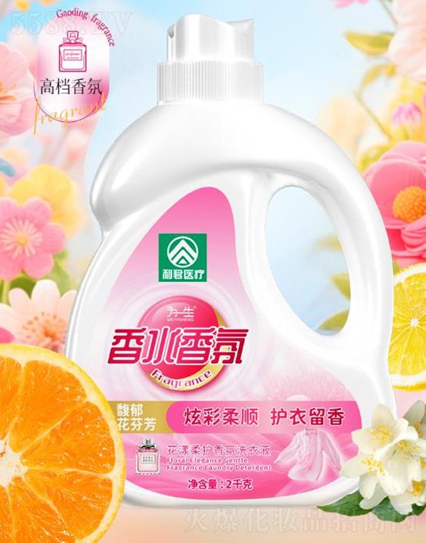 �����һ��ˎ�I(y��)���޹�˾���������o(h��)���ϴ��Һ