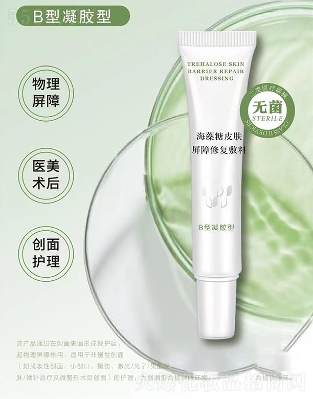 ɽ�|��(y��u)������Ƽ����޹�˾��������Ƥ�w�����ޏ�(f��)���ϣ�B�����z�ͣ�