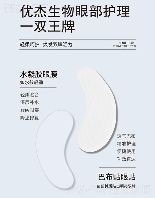 ɽ�|��(y��u)������Ƽ����޹�˾����(y��u)�������۲��o(h��)��