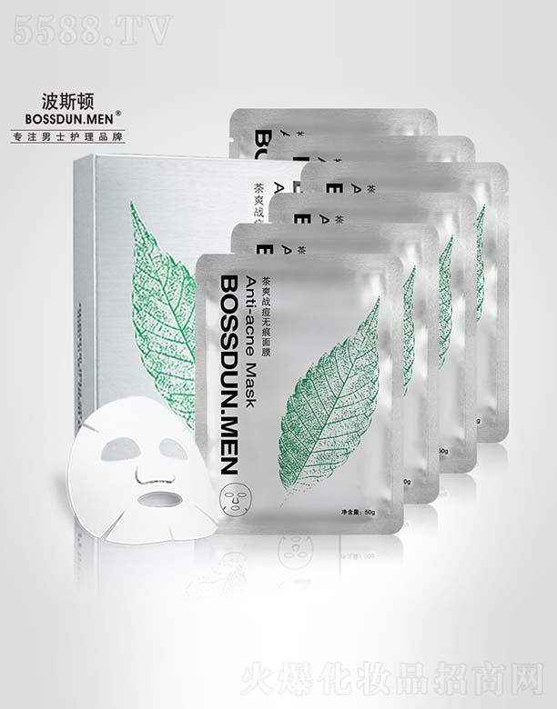 �V��Ӣ�~���yƷ���޹�˾����˹�D��(zh��n)���o(w��)����Ĥ