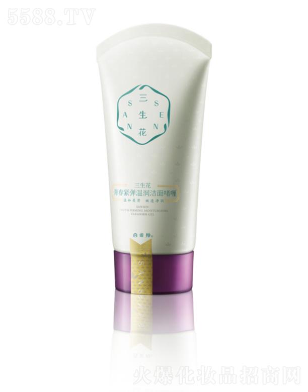 �Ϻ���ȸ�����û��W(xu��)���޹�˾���������ഺ�o���؝����憨�(NKA)