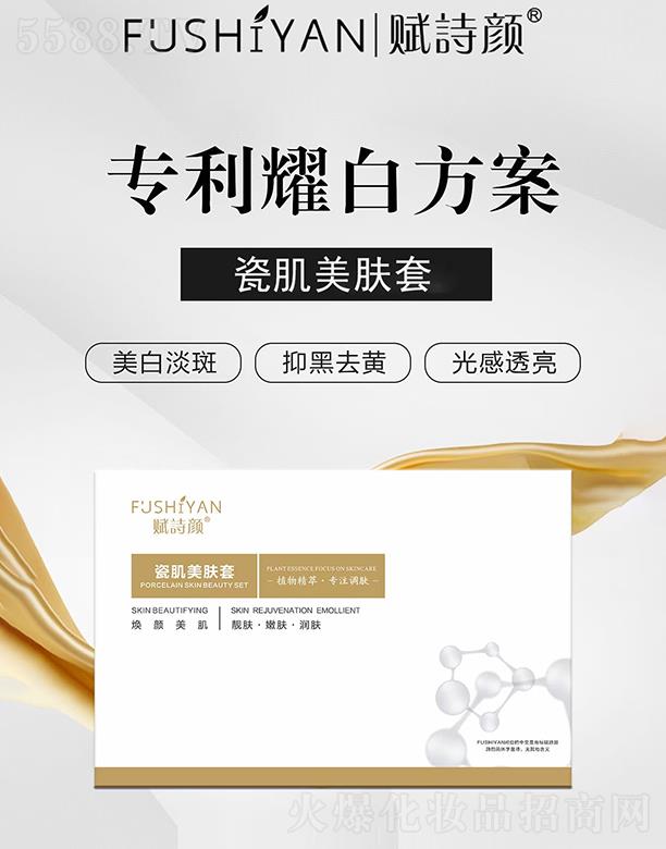 ���ϖ|�̈́P�������������޹�˾���xԊɼ����w��