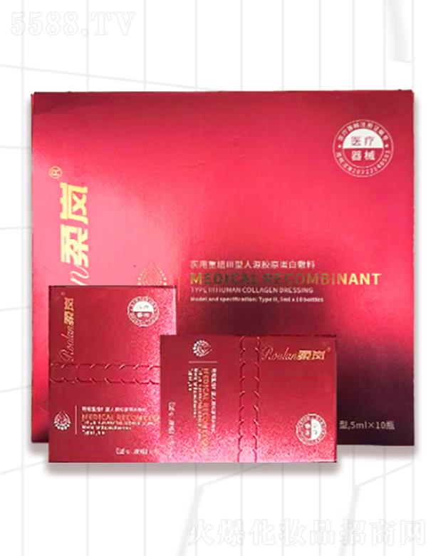 �����t�����Ƽ����޹�˾���፹�t(y��)���ؽMIII����Դ�zԭ���׷���