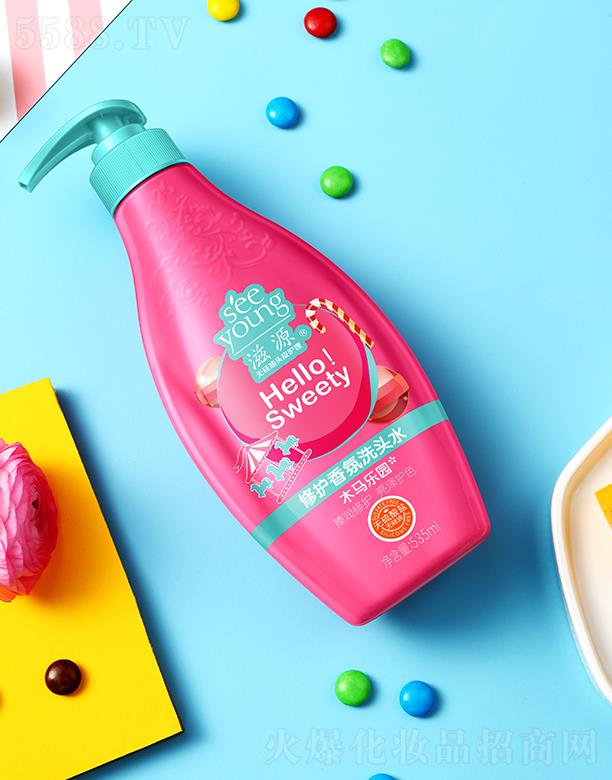 �V�ݭh(hu��n)�����yƷ�Ƽ��ɷ����޹�˾����Դ�o�����}���o(h��)���ϴ�^ˮ535mL