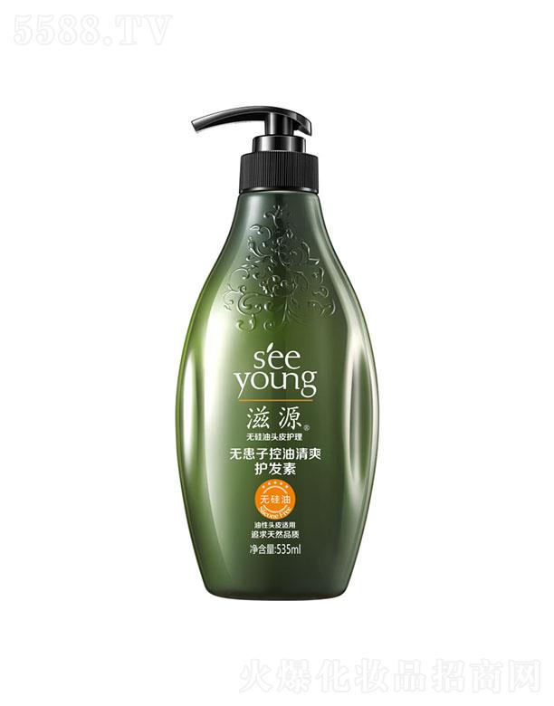 �V�ݭh(hu��n)�����yƷ�Ƽ��ɷ����޹�˾����Դ�o(w��)���ӿ�����ˬ�o(h��)�l(f��)��535ml