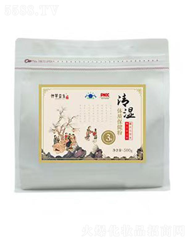 ���B(y��ng)�Ƽ�(�V�|)���޹�˾������w�|������(3̖)