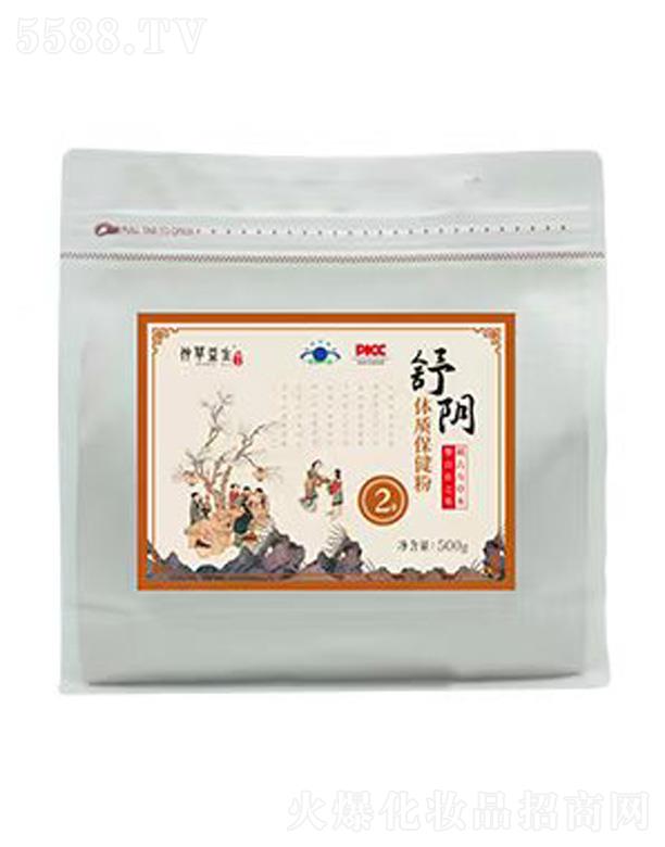 ���B(y��ng)�Ƽ�(�V�|)���޹�˾������w�|������(2̖)