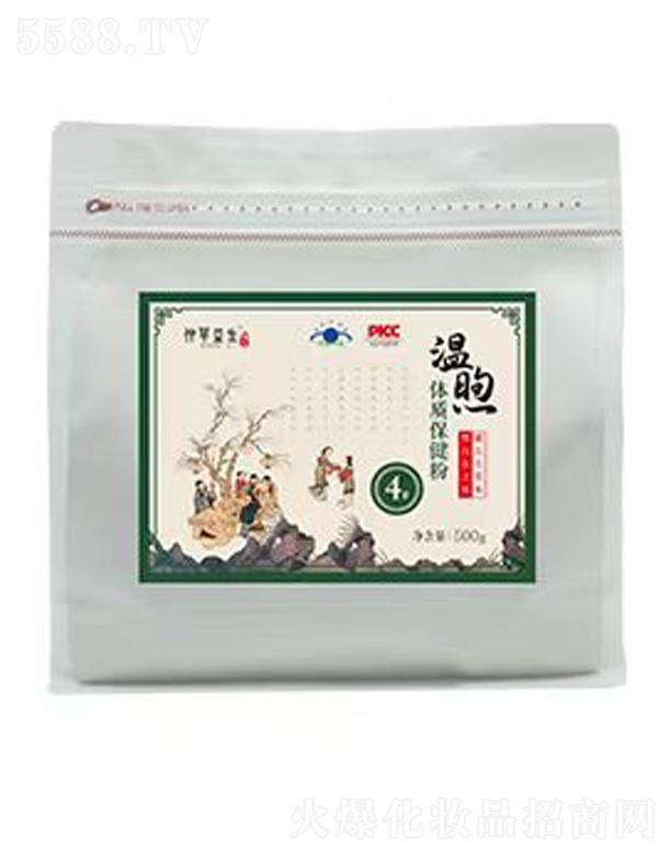 ���B(y��ng)�Ƽ�(�V�|)���޹�˾�������w�|������(4̖)