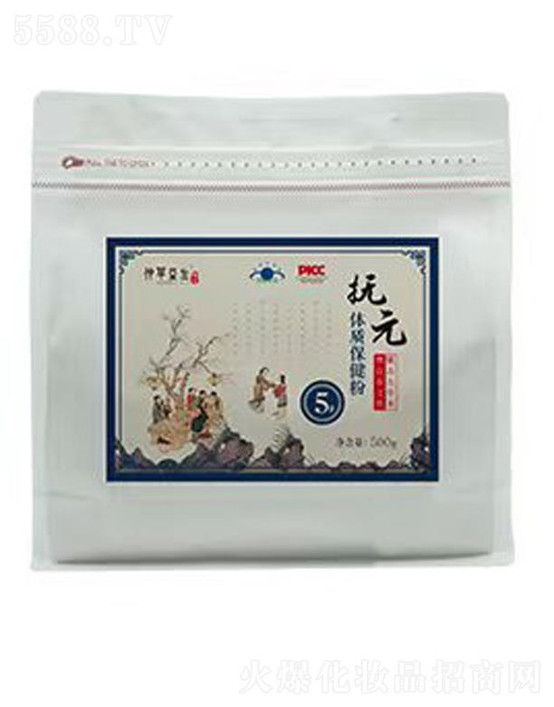 ���B(y��ng)�Ƽ�(�V�|)���޹�˾����Ԫ�w�|������(5̖)