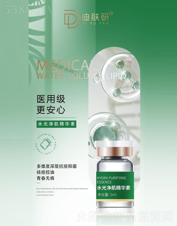 ���w�У��V�ݣ������t(y��)ˎ���޹�˾�����w��ˮ��������A��