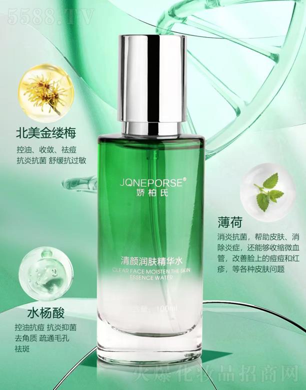 �V��Ʒ�|����Ƽ����޹�˾���ɰ�������w���Aˮ