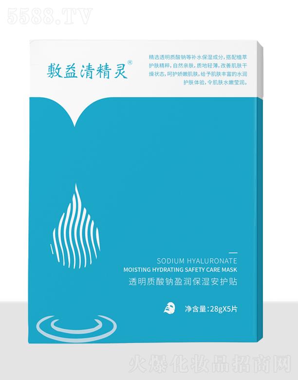 �����I����������Ƽ����޹�˾�������徫�`͸���|(zh��)���cӯ��(r��n)�����o(h��)�N