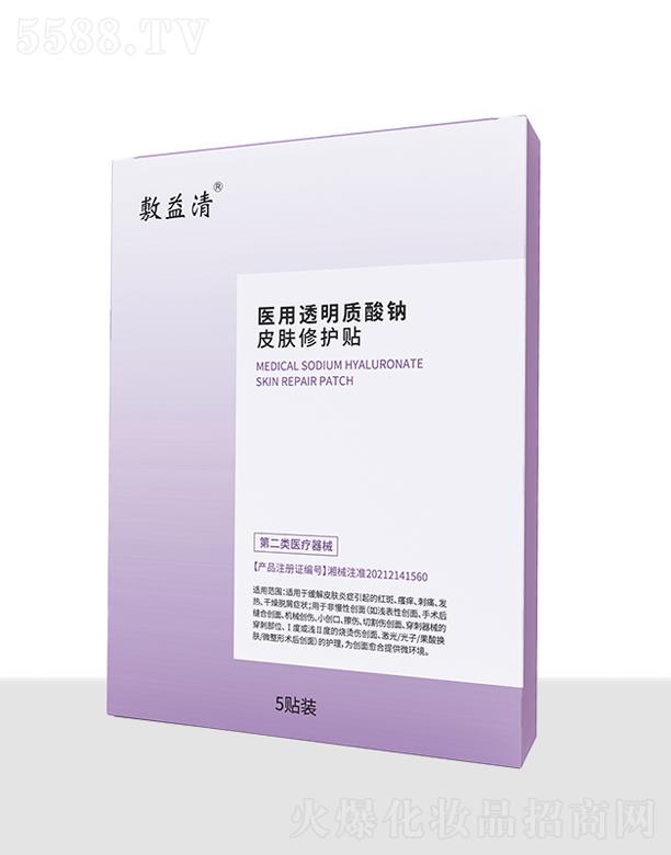 �����I����������Ƽ����޹�˾���������t(y��)��͸���|(zh��)���cƤ�w���o�N