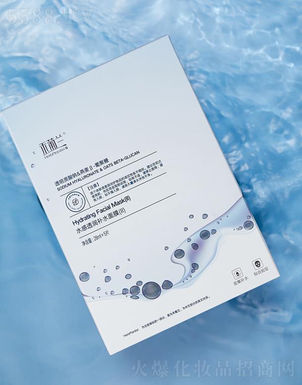 �����к����m���yƷ���޹�˾�������mˮ��͸��(r��n)�a(b��)ˮ��Ĥ��II)