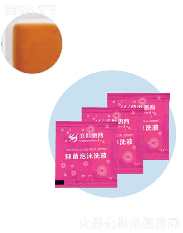 ���ʢ������ˎ�I(y��)���޹�˾����ĭϴҺ�����b��¶�͡�