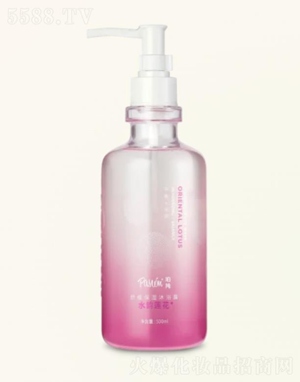 ���x��(sh��)�I(y��)�����ڣ����޹�˾�������澏������ԡ¶��ˮ�ɏ����