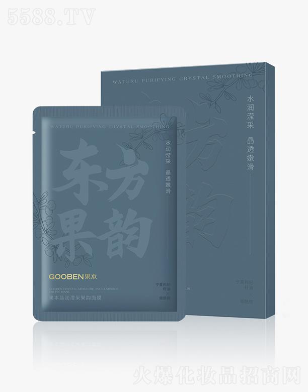 �������ɵϻ��yƷ���޹�˾�����������]�ɹ����Ĥ��5Ƭ�b��