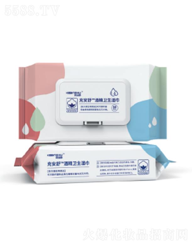 ���տ˰����t(y��)ˎ�Ƽ����޹�˾���˰���ƾ��l(w��i)�����